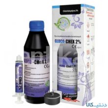 محلول کلروهگزیدین CERKAMED – GLUCO-CHEX 2%
